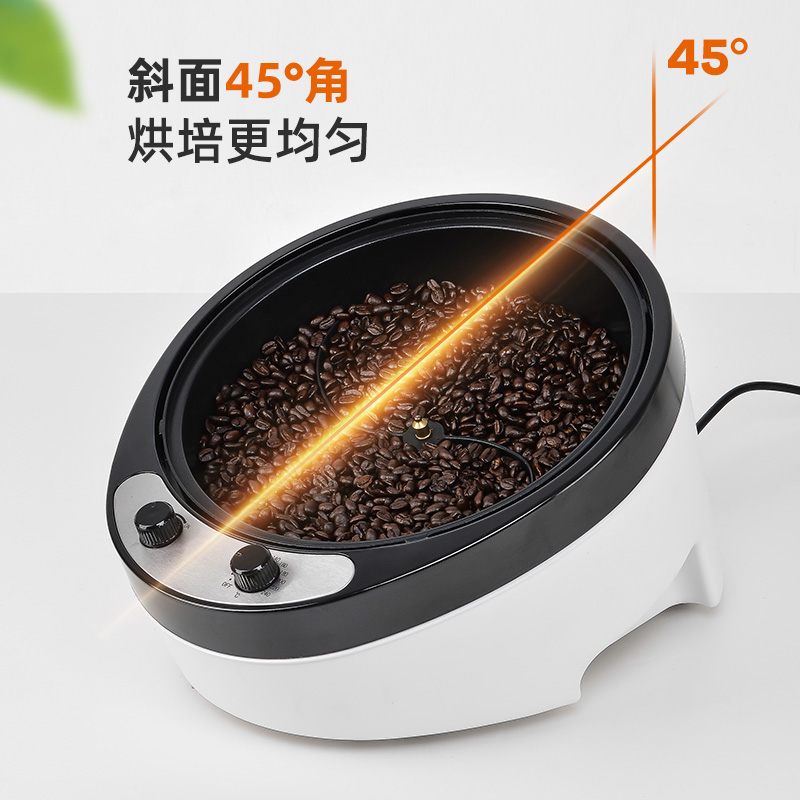 Coffee Tea Roasters - 220V Electric Coffee Roaster Grains Peanuts