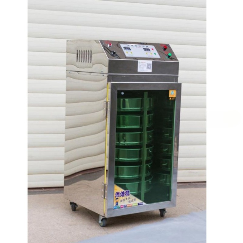 Coffee Tea Roasters - 6-Layer rotary tea roaster, coffee bean