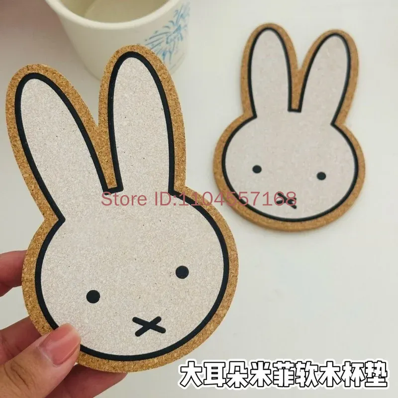 2pcs Miffy Rabbit Coasters Set - огляд і ціна Coffee Tea Photos
