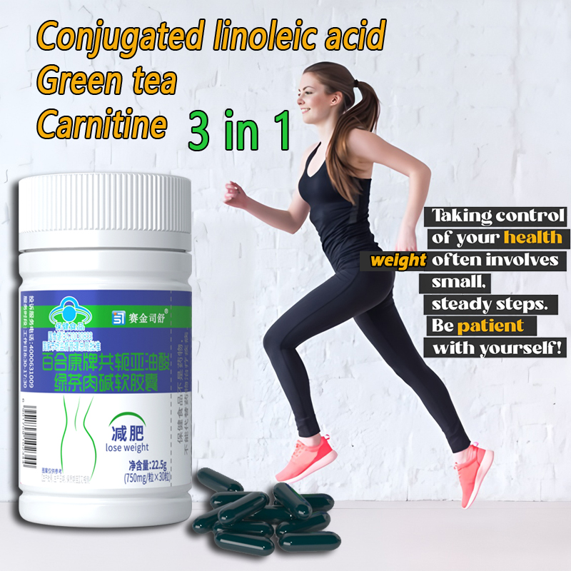 Conjugated linoleic acid Slimm - огляд і ціна Coffee Tea For Weight Loss