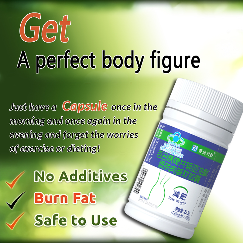Conjugated linoleic acid Slimm - огляд і ціна Coffee Tea For Weight Loss