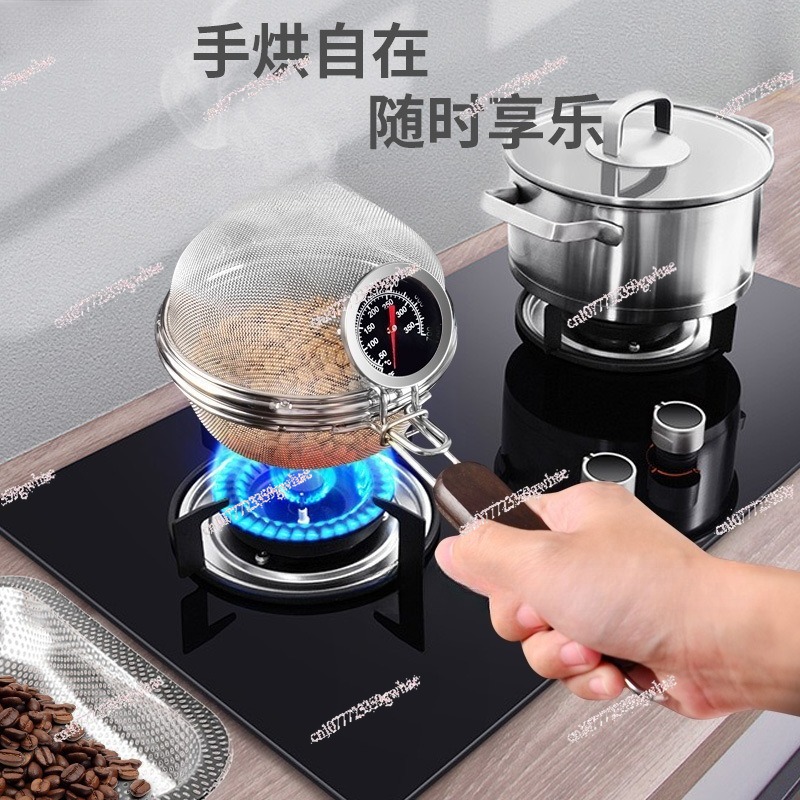 Stainless Steel Coffee Roastin - огляд і ціна Coffee Tea Roasters
