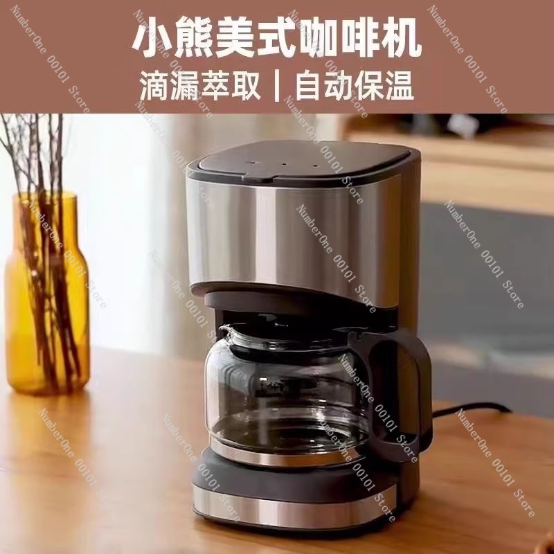 Compact Home Drip Coffee Maker - огляд і ціна Coffee Tea Maker Combo