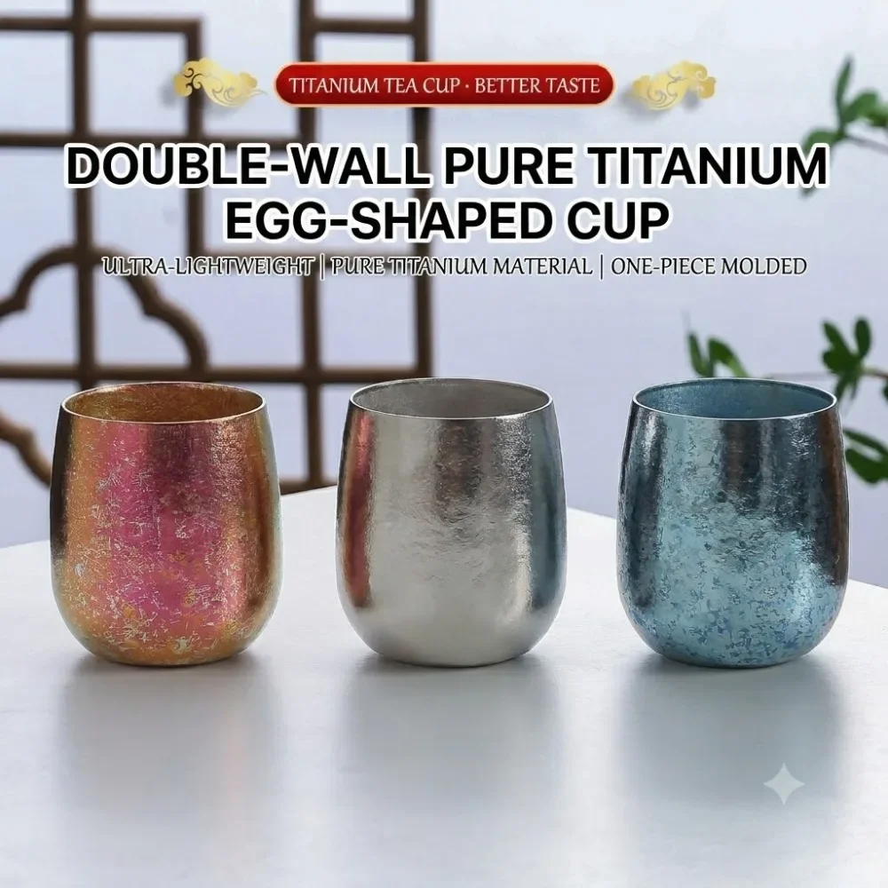 Pure Titanium Double-Wall Coff - огляд і ціна Double Wall Mug