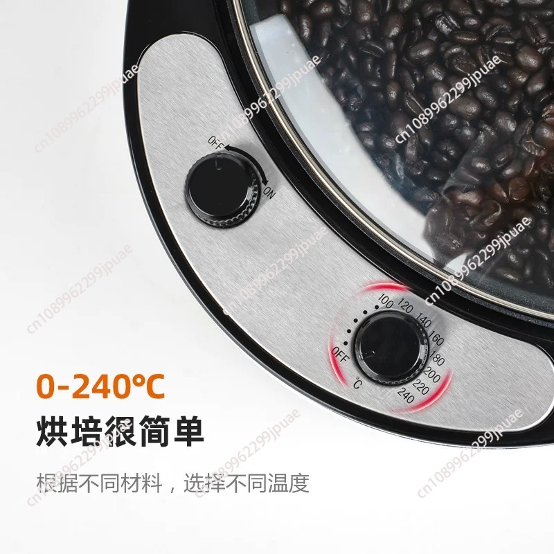 220V Electric Coffee Roaster G - огляд і ціна Coffee Tea Roasters