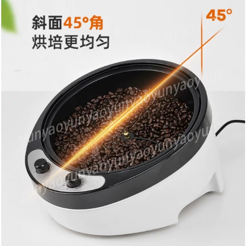 Household Coffee Bean Dryer Ro - огляд і ціна Coffee Tea Roasters
