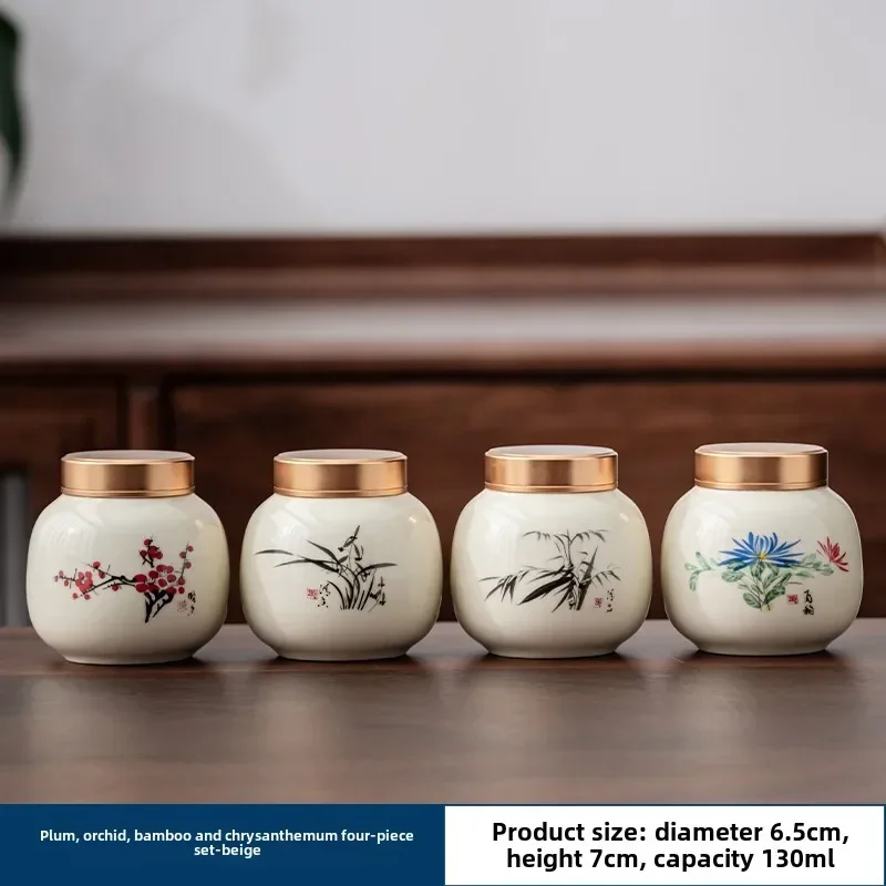 4PCS/LOT Boutique ceramics Tea - огляд і ціна Tea Coffee Sugar Container