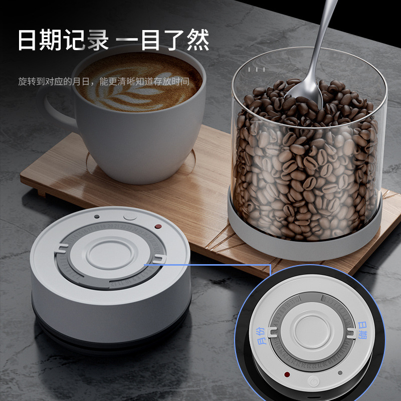 Electric Vacuum Coffee Beans G - огляд і ціна Coffee Tea And Sugar Canisters
