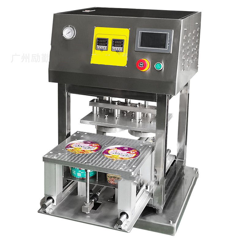 Automatic 4 Cups Sauce butterf - огляд і ціна Coffee Jelly Tea