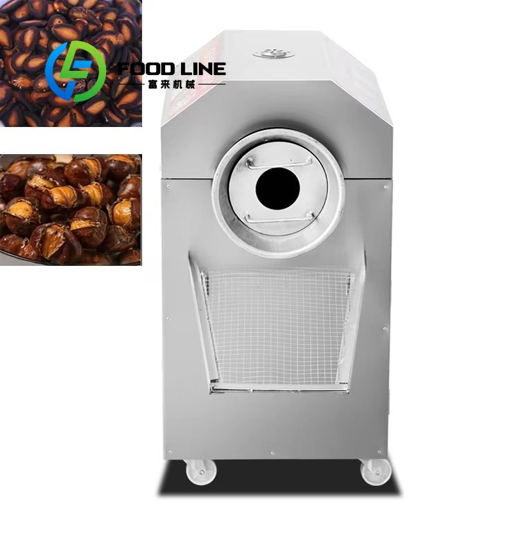 Gas Heating Coffee Bean Roasti - огляд і ціна Coffee Tea Roasters