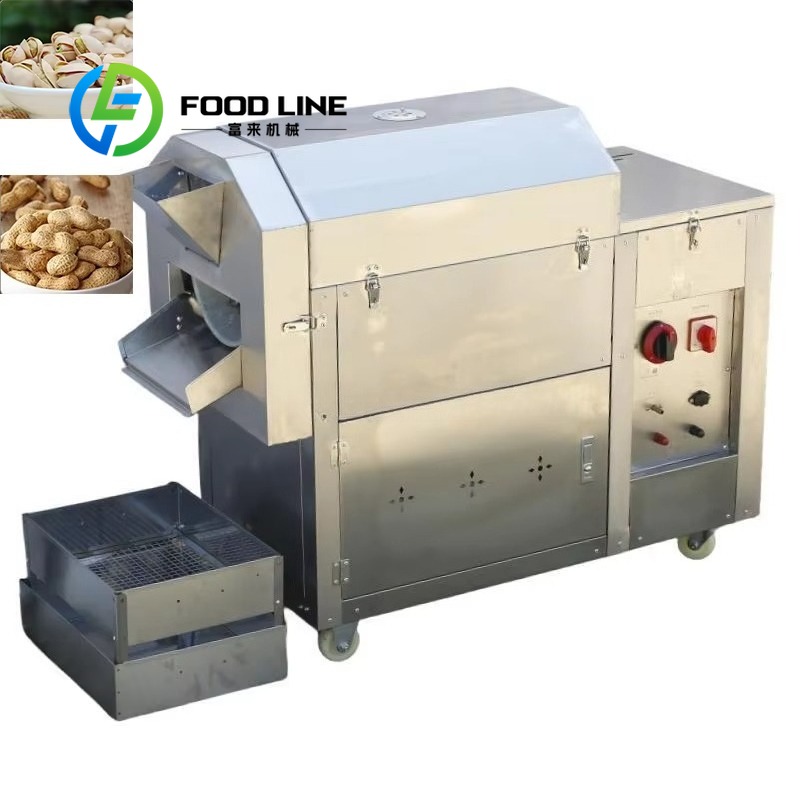 Gas Heating Coffee Bean Roasti - огляд і ціна Coffee Tea Roasters