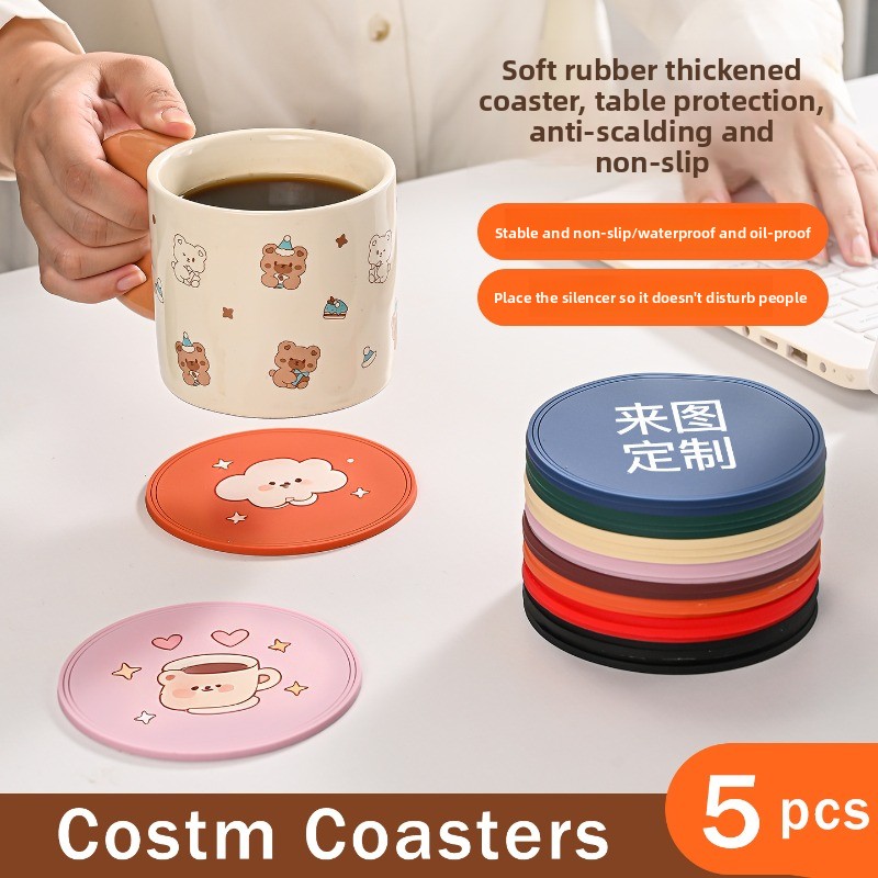 5Pcs Blank Pvc Soft Plastic Co - огляд і ціна Coffee Tea Photos