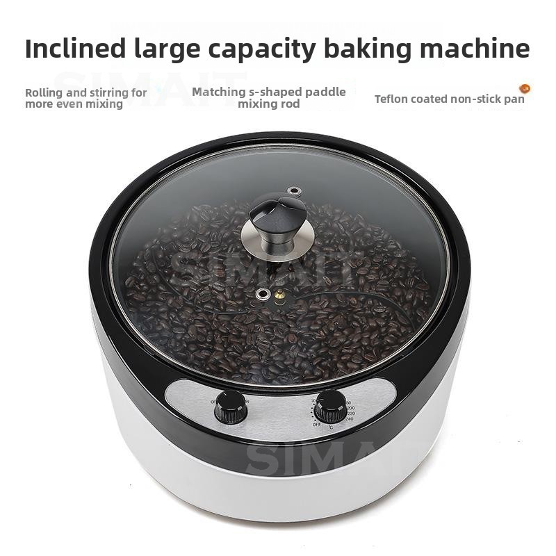 220V/110V  Household Coffee Be - огляд і ціна Coffee Tea Roasters