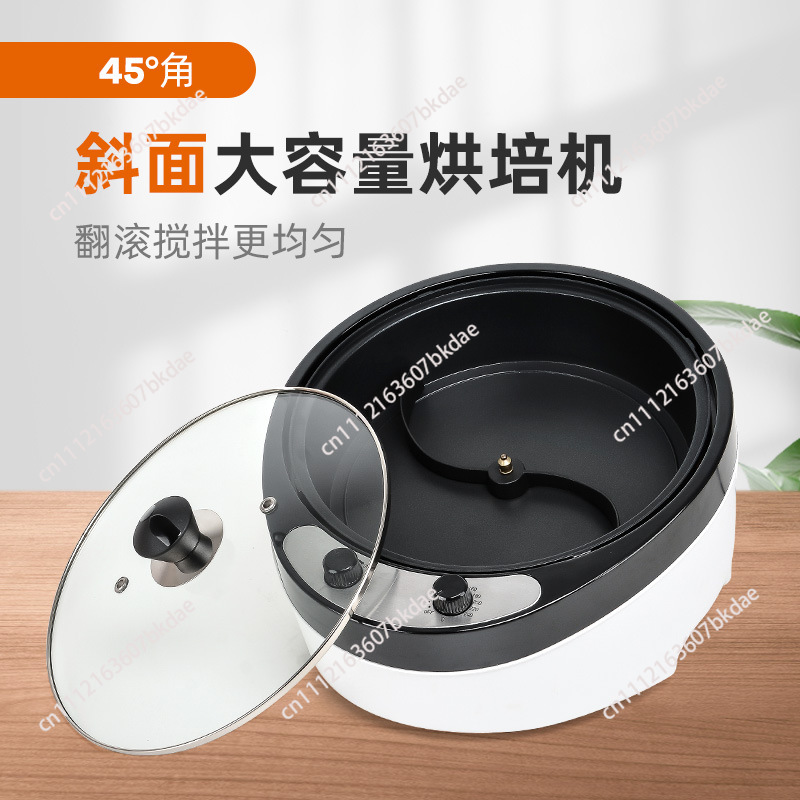 AC 220V Electric Coffee Roaste - огляд і ціна Coffee Tea Roasters